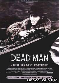 Мертвец / Dead Man(В переводе от Гоблина) (1995)